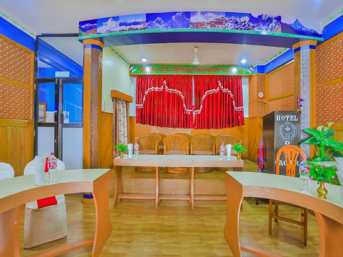 Pokhara Deep Sagar Hotel Esterno foto